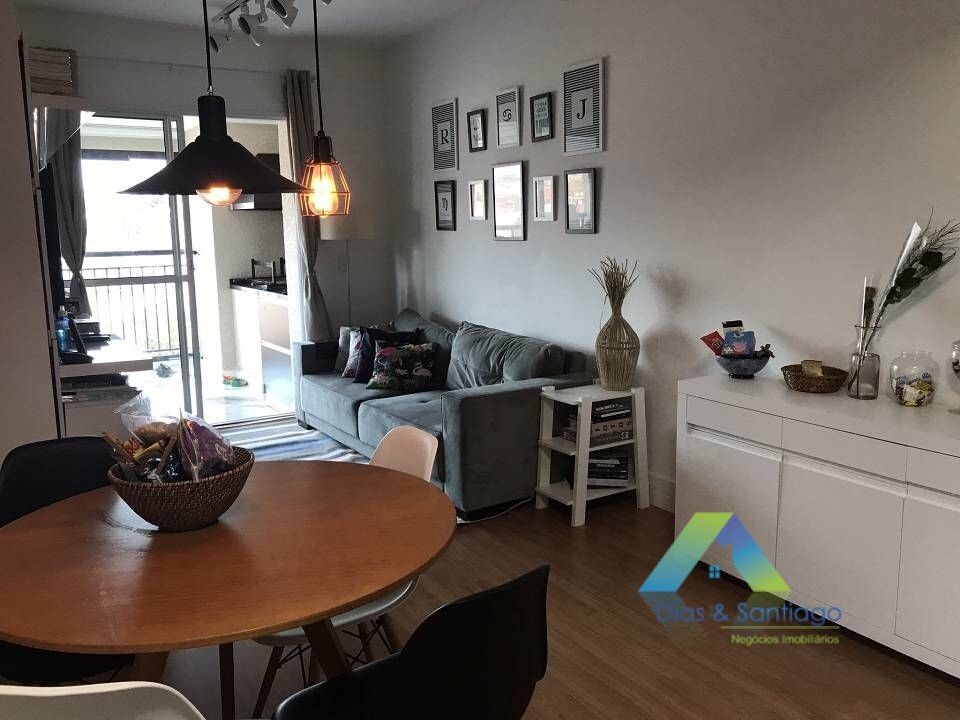 Apartamento à venda com 2 quartos, 67m² - Foto 1