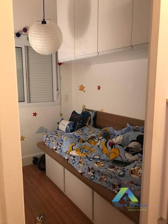 Apartamento à venda com 2 quartos, 67m² - Foto 13