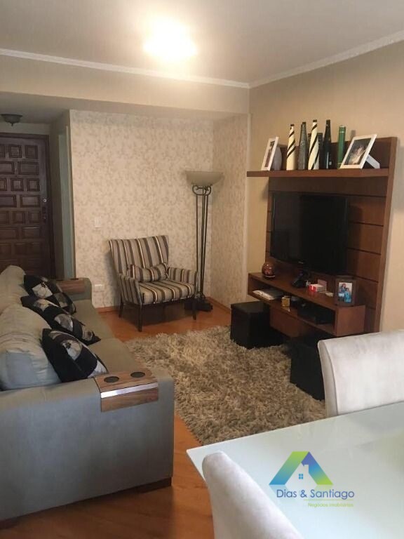 Apartamento à venda com 3 quartos, 75m² - Foto 1