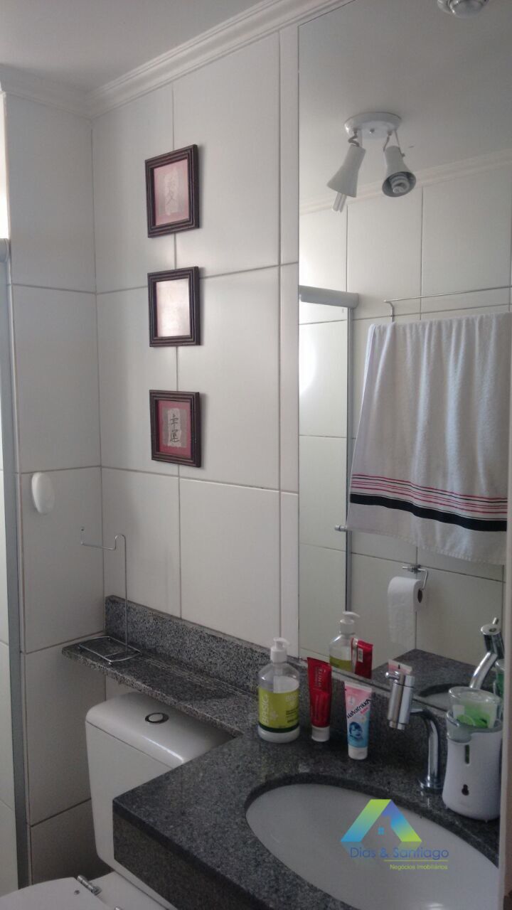 Apartamento, 2 quartos, 50 m² - Foto 12