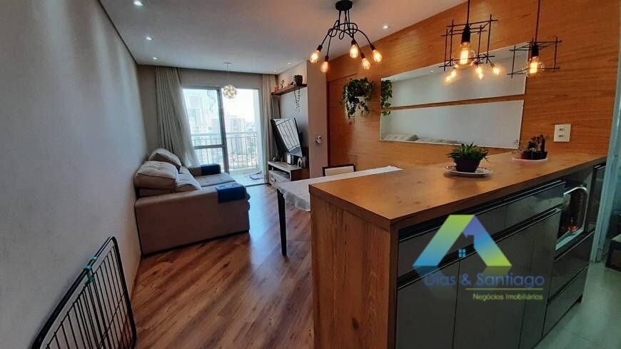 Apartamento à venda com 3 quartos, 65m² - Foto 1