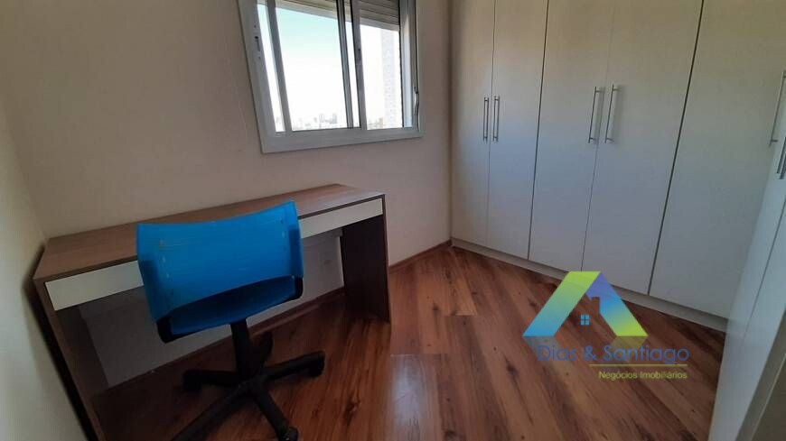 Apartamento à venda com 3 quartos, 65m² - Foto 10