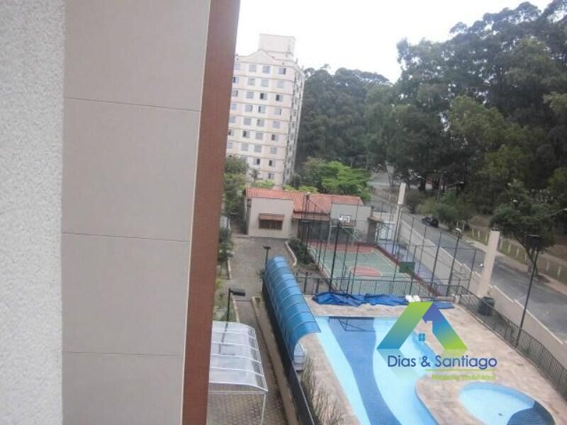 Apartamento, 2 quartos, 50 m² - Foto 25