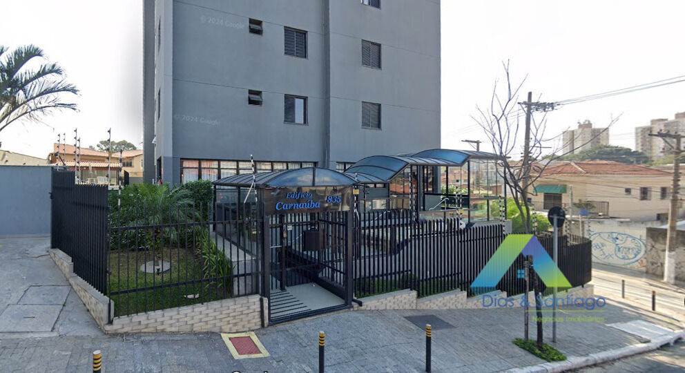 Apartamento, 2 quartos, 67 m² - Foto 20