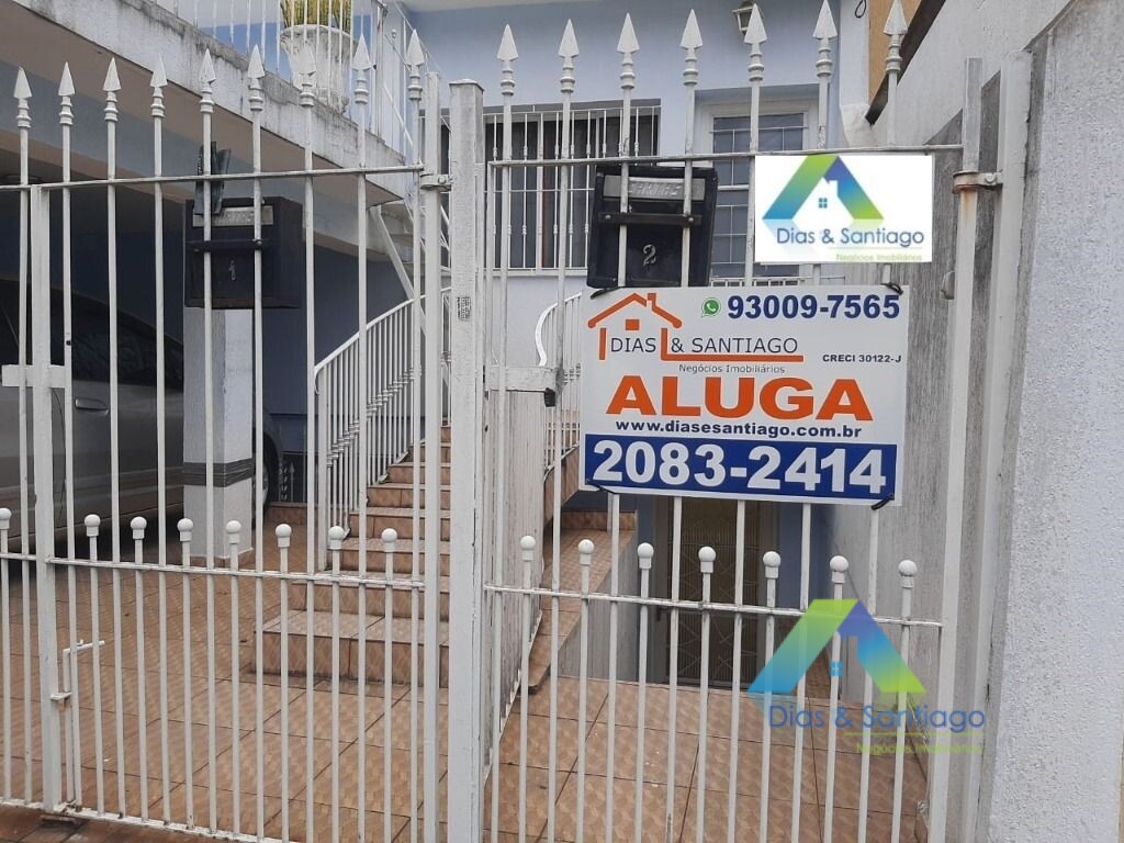 Casa para alugar com 1 quarto, 60m² - Foto 2