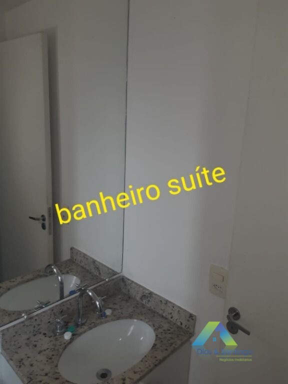 Apartamento à venda com 3 quartos, 71m² - Foto 18