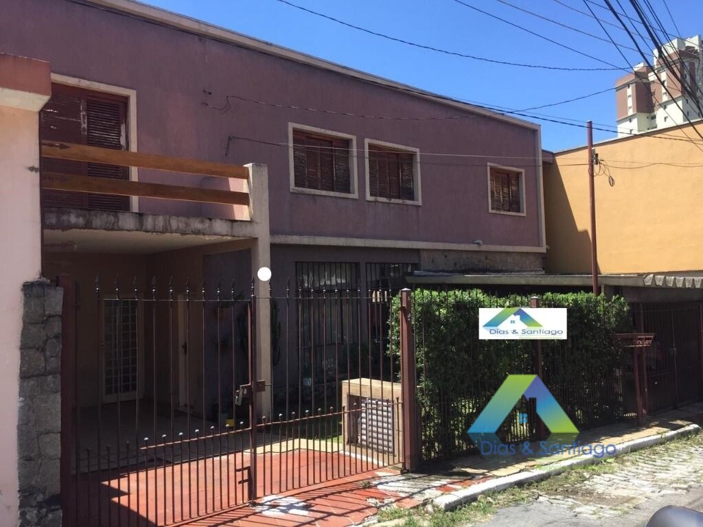 Sobrado à venda com 4 quartos, 280m² - Foto 14