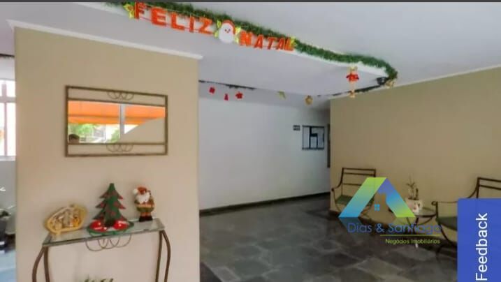 Apartamento, 3 quartos, 60 m² - Foto 32