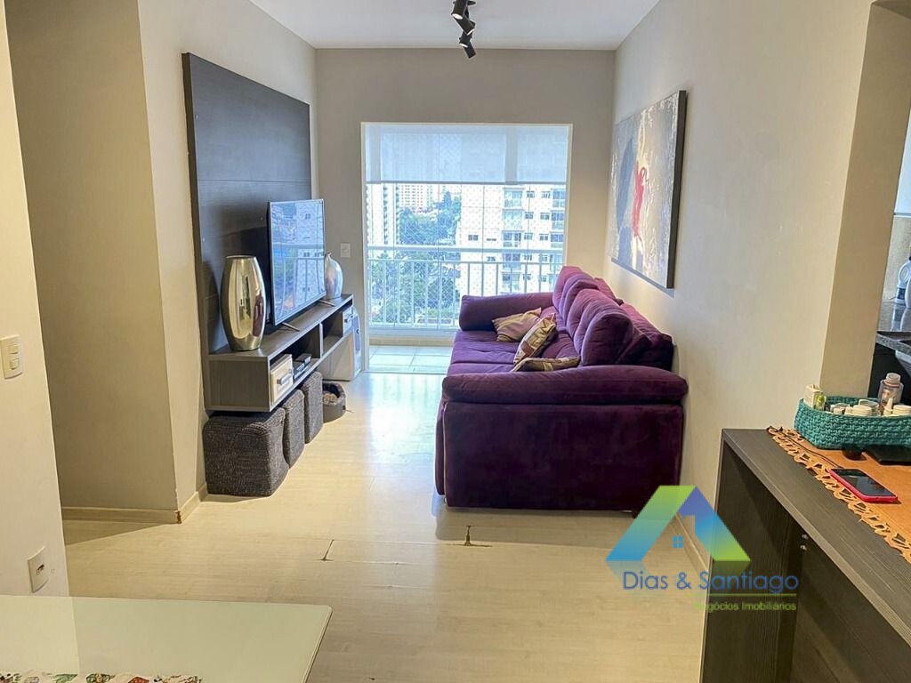 Apartamento à venda com 2 quartos, 72m² - Foto 1