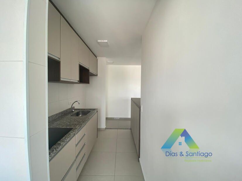 Apartamento, 2 quartos, 48 m² - Foto 12