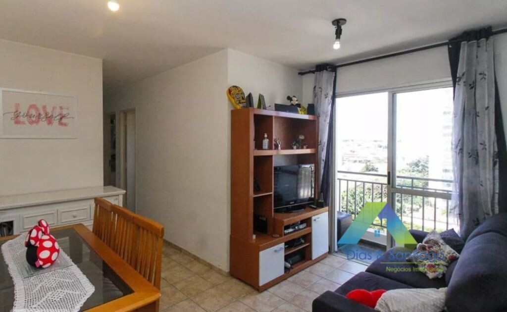 Apartamento à venda com 2 quartos, 48m² - Foto 5