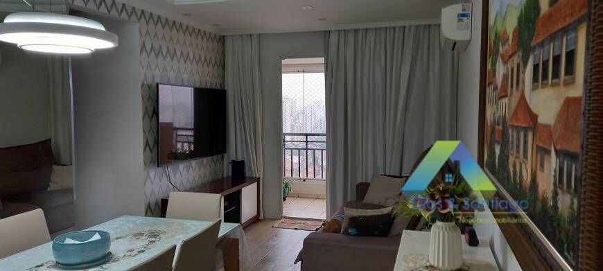 Apartamento à venda com 3 quartos, 76m² - Foto 1