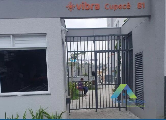 Apartamento, 2 quartos, 35 m² - Foto 1