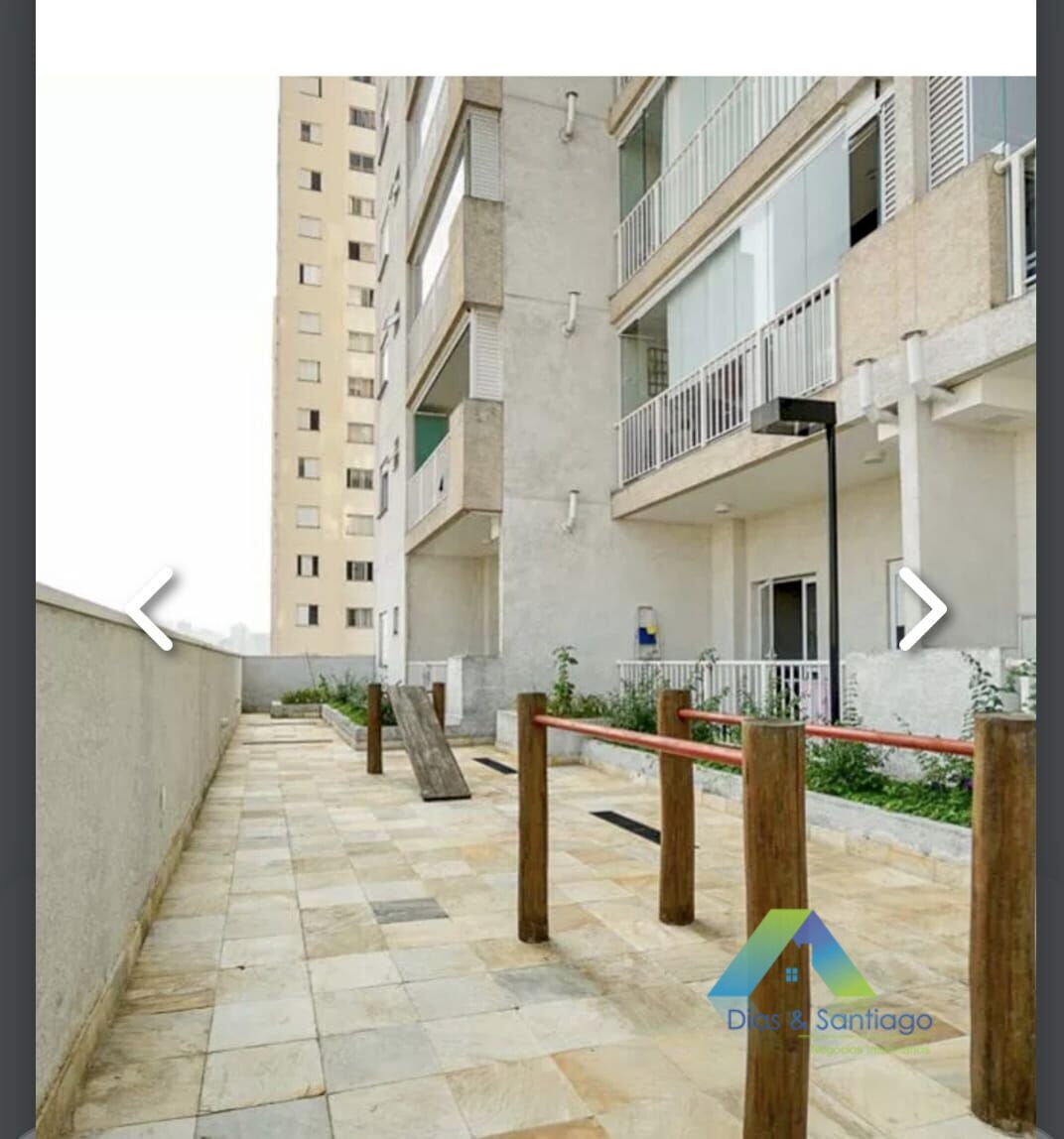 Apartamento, 1 quarto, 35 m² - Foto 43