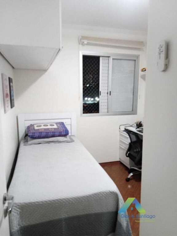 Apartamento à venda com 2 quartos, 60m² - Foto 11