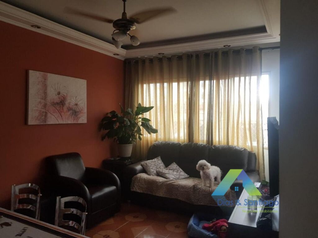 Apartamento à venda com 2 quartos, 56m² - Foto 1