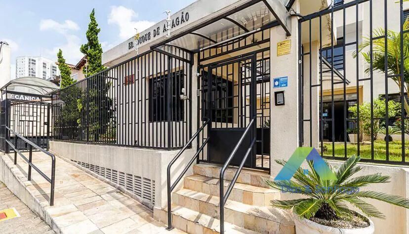 Apartamento, 2 quartos, 65 m² - Foto 1