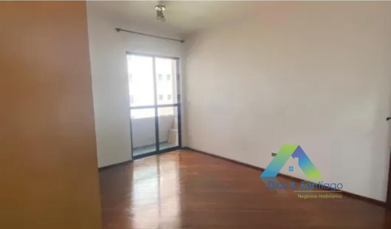 Apartamento à venda com 2 quartos, 76m² - Foto 1