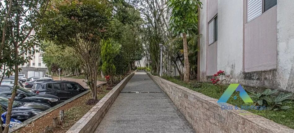 Apartamento, 2 quartos, 62 m² - Foto 18