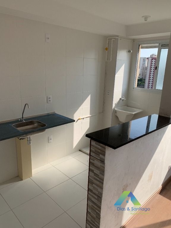 Apartamento, 2 quartos, 40 m² - Foto 18