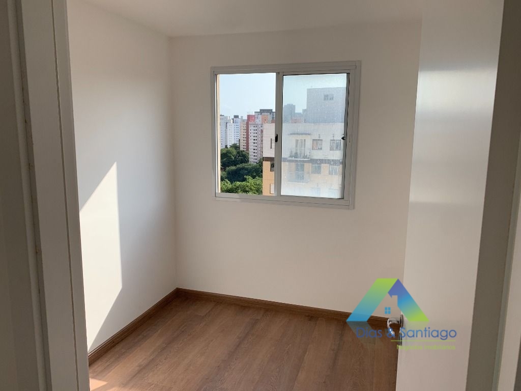 Apartamento, 2 quartos, 40 m² - Foto 47