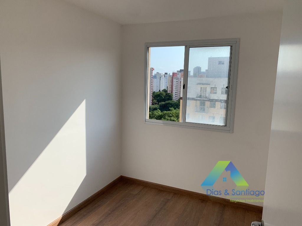 Apartamento, 2 quartos, 40 m² - Foto 48