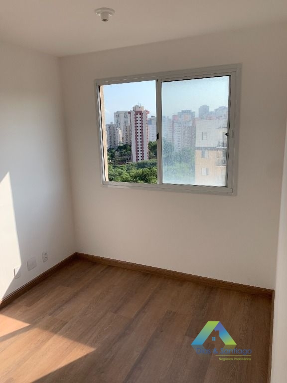 Apartamento, 2 quartos, 40 m² - Foto 12