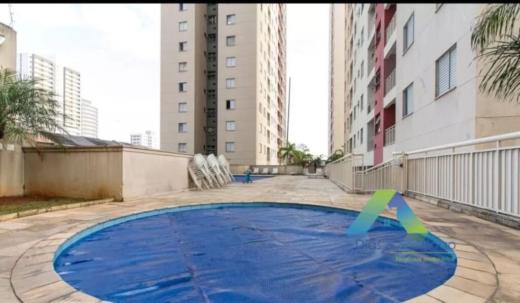 Apartamento à venda com 3 quartos, 60m² - Foto 17