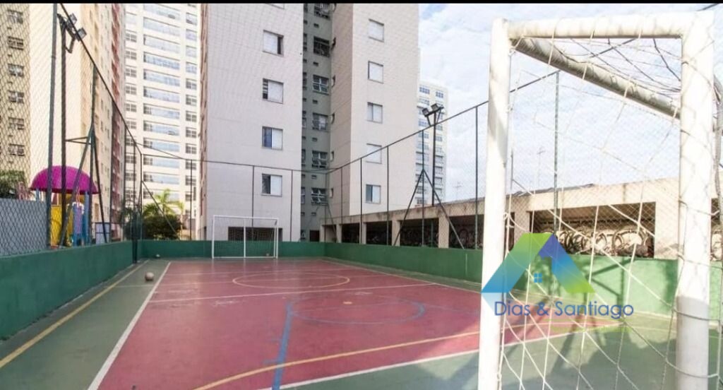 Apartamento à venda com 3 quartos, 60m² - Foto 15