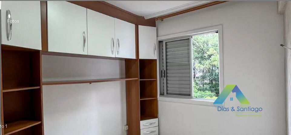Apartamento, 2 quartos, 50 m² - Foto 15