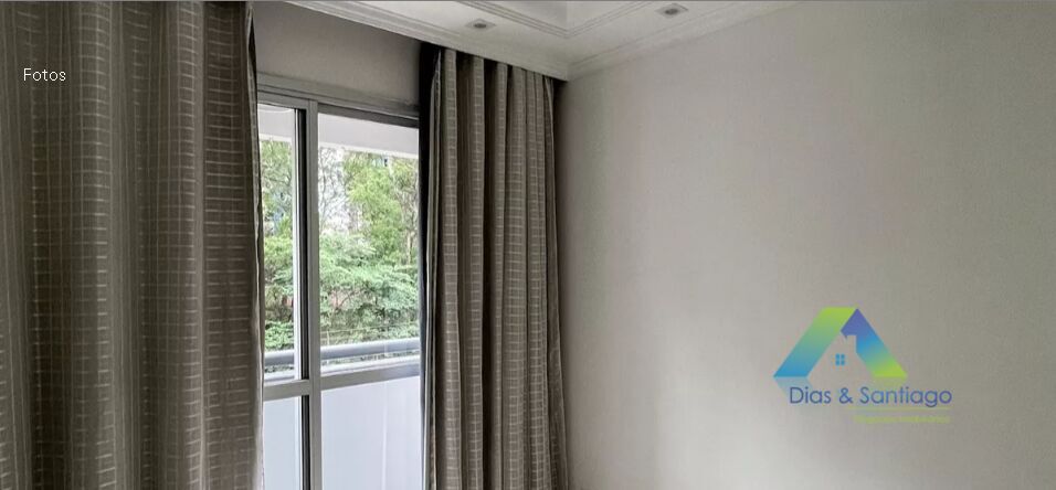 Apartamento, 2 quartos, 50 m² - Foto 7