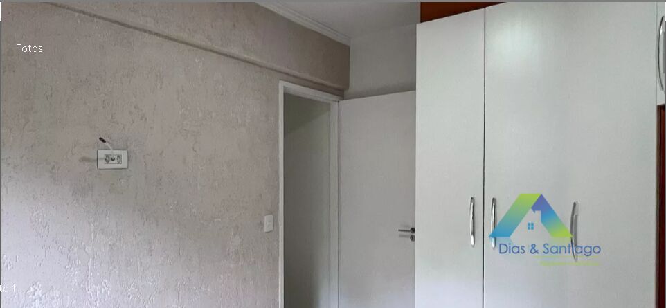 Apartamento, 2 quartos, 50 m² - Foto 17