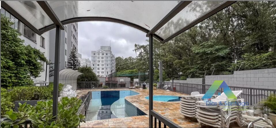 Apartamento, 2 quartos, 50 m² - Foto 36