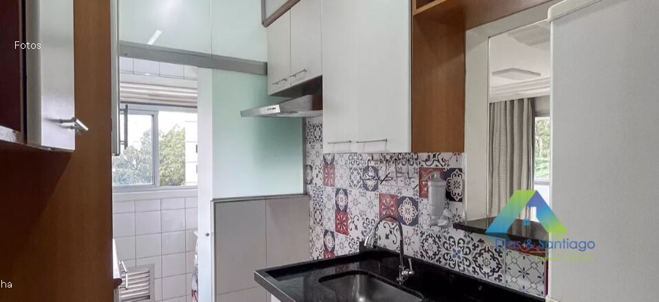 Apartamento, 2 quartos, 50 m² - Foto 13