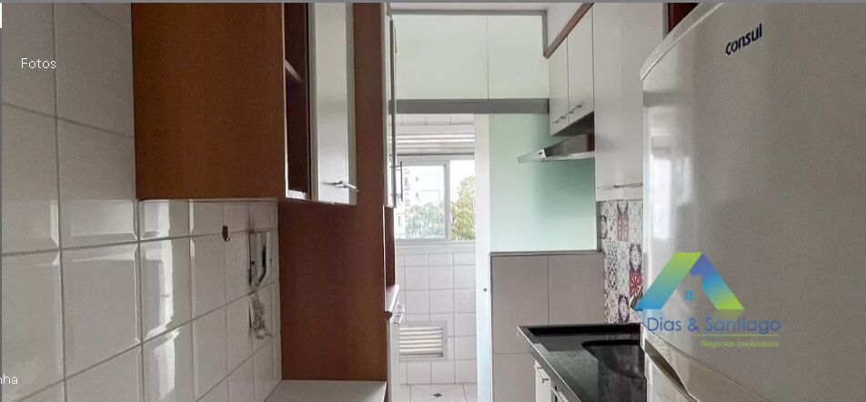 Apartamento, 2 quartos, 50 m² - Foto 12