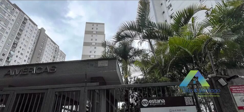 Apartamento, 2 quartos, 50 m² - Foto 31
