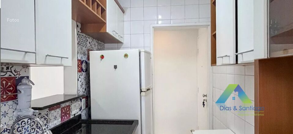 Apartamento, 2 quartos, 50 m² - Foto 14