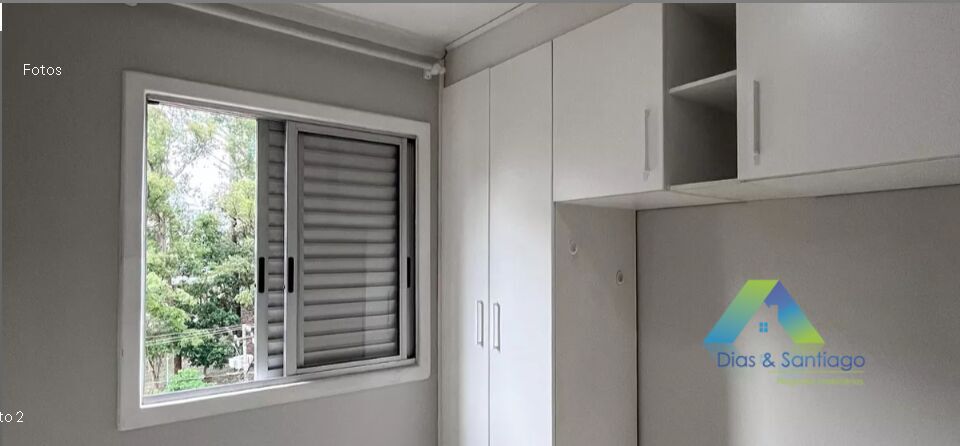 Apartamento, 2 quartos, 50 m² - Foto 19