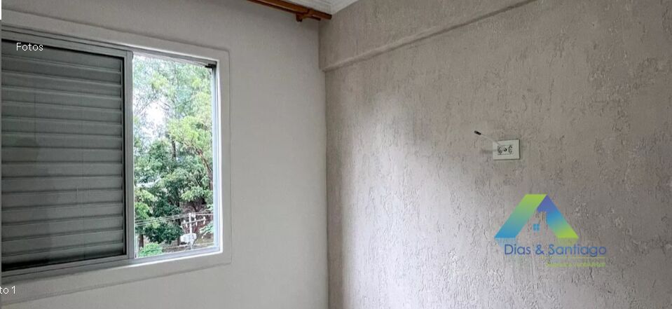 Apartamento, 2 quartos, 50 m² - Foto 18