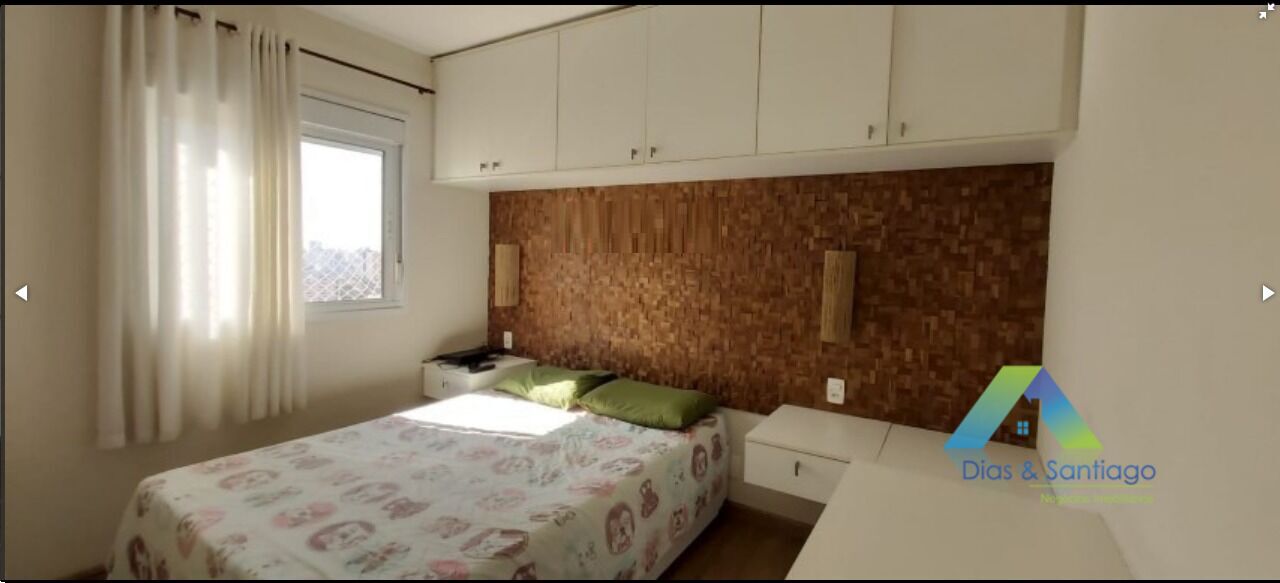 Cobertura, 2 quartos, 104 m² - Foto 12