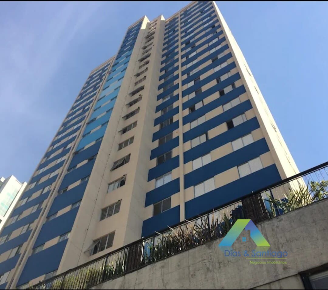 Apartamento, 2 quartos, 85 m² - Foto 23