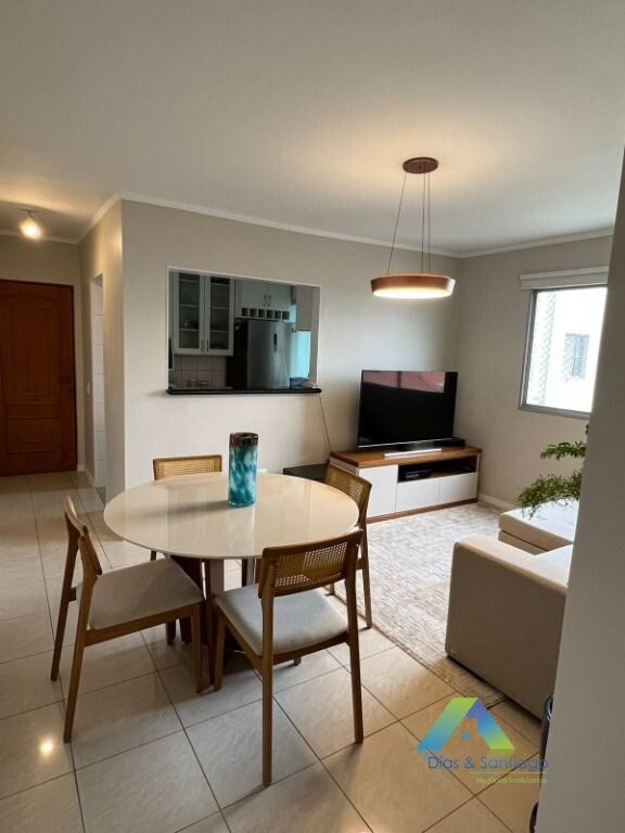 Apartamento à venda com 2 quartos, 59m² - Foto 1