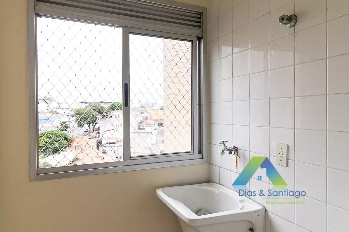 Apartamento, 2 quartos, 50 m² - Foto 23