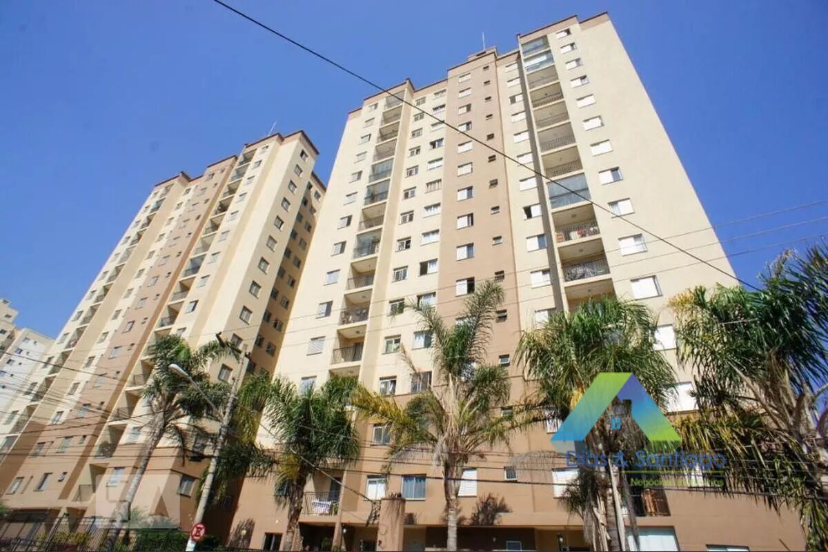 Apartamento, 2 quartos, 50 m² - Foto 28
