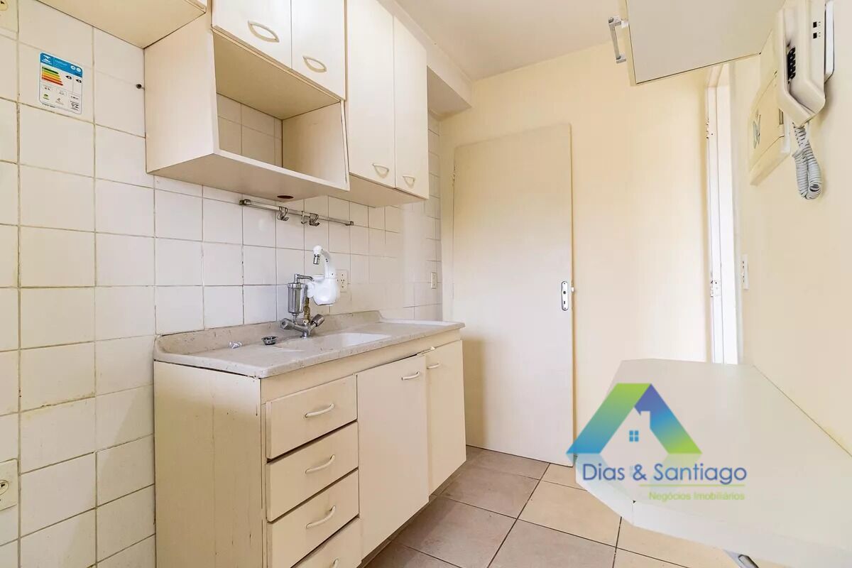Apartamento, 2 quartos, 50 m² - Foto 15