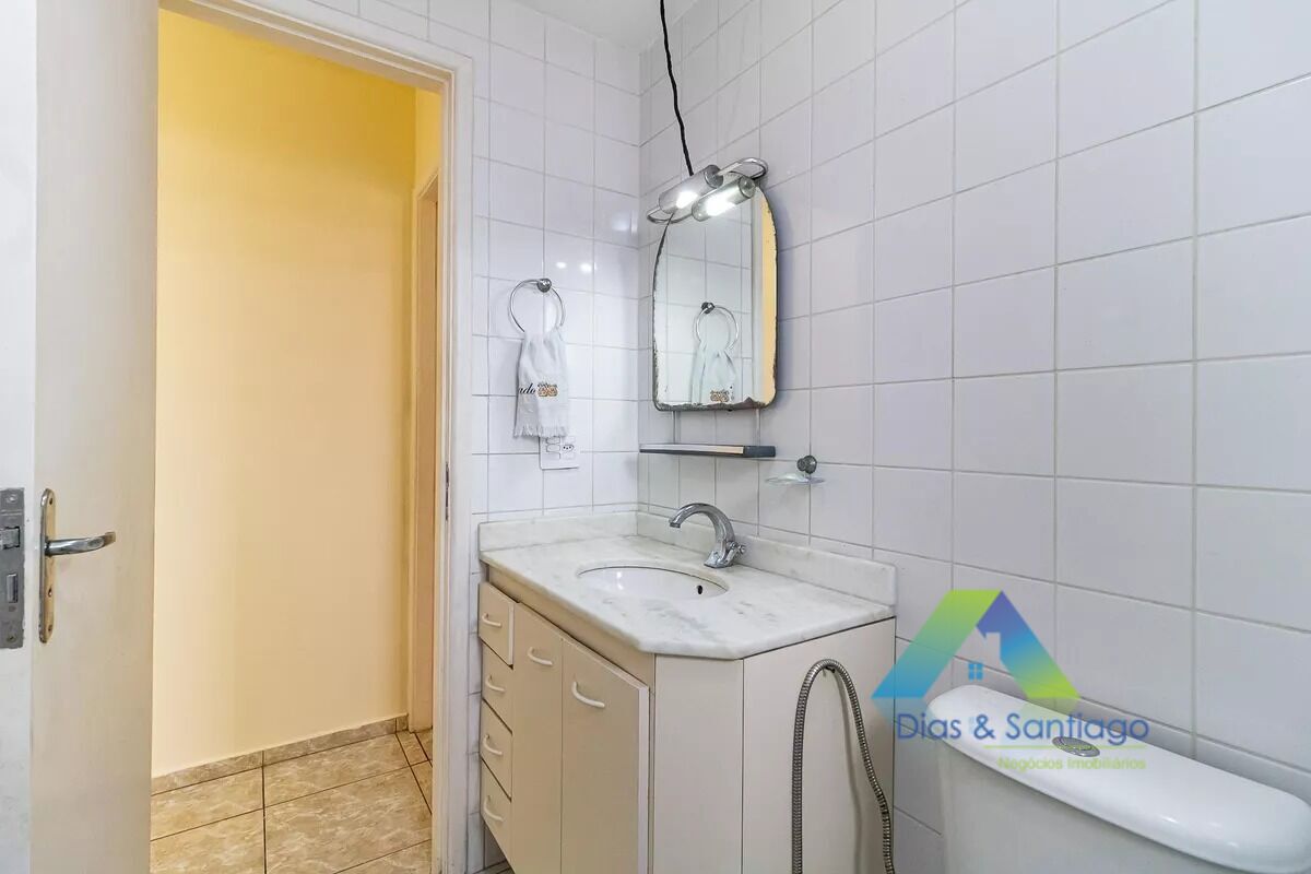 Apartamento, 2 quartos, 50 m² - Foto 21