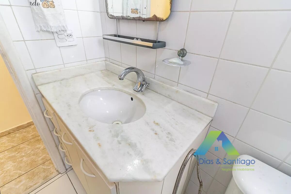 Apartamento, 2 quartos, 50 m² - Foto 22