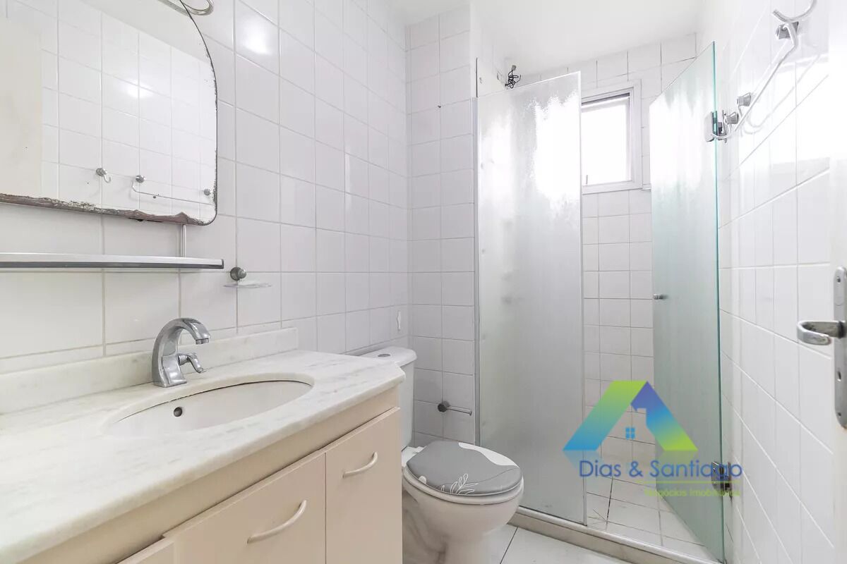 Apartamento, 2 quartos, 50 m² - Foto 18