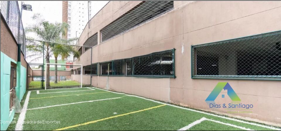 Apartamento, 2 quartos, 50 m² - Foto 33