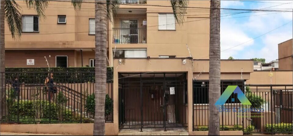 Apartamento, 2 quartos, 50 m² - Foto 37